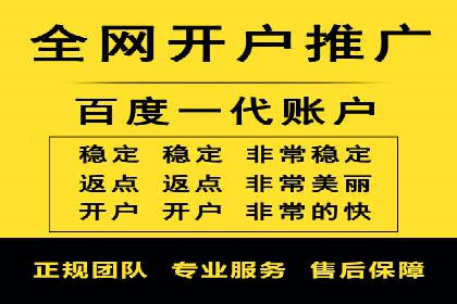 科技公司如何利用SEM服务提升产品曝光度