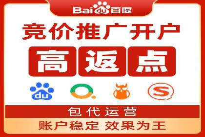 360信息流广告：化妆品行业投放效果展示